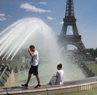 Франция се готви за убийствени жеги с температури над 40 градуса