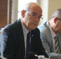 КЕВР прави критерии за сделката с ЧЕЗ