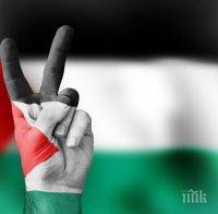 Палестина бойкотира инициираната от САЩ конференция в Бахрейн