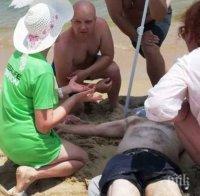 Полско ченге в отпуск спаси руски турист в Слънчев бряг