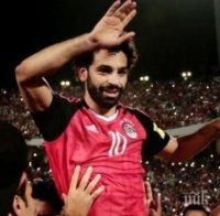 Без изненада: Египет си гарантира място на осминафиналите на Купата на Африка