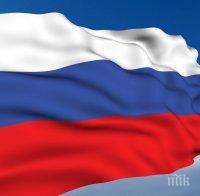 Русия прибави седем нови острова към територията си