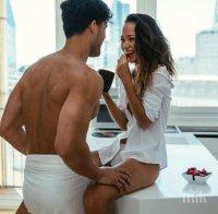 Горете калории със секс в кухнята