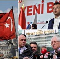 ИЗБОРИ: 10 милиона гласуват повторно за кмет на Истанбул 