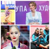 ПЪРВО В ПИК: Дъщерята на Слави Бинев разплака Илиана Раева! Вижте как Ели Бинева напуснала ансамбъла, за да не го провали на игрите в Токио