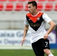 Подсилване във Ференцварош 