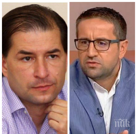 САМО В ПИК TV! Георги Харизанов и Борислав Цеков разкриха каква е съдбата на Цветанов след думите на Борисов, че е извън ГЕРБ (ОБНОВЕНА)