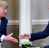 Доналд Тръмп и Владимир Путин ще се срещнат в Япония в рамките на срещата на Г20