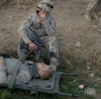 Двама американски военни в Афганистан са убити