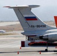 Тайнствен руски самолет кацна във Венецуела