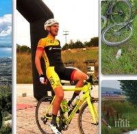 ЖЕСТОКО МЕЛЕ: Кола се вряза в група колоездачи в Гърция, има загинали