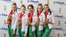 СТРАХОТНО ПОСТИЖЕНИЕ: Ансамбълът ни грабна сребро на Европейските игри