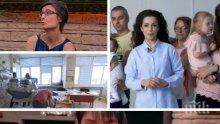Майки за кампанията на УНИЦЕФ за помощ на родителите: Единственото, което искат децата е търпение и любов