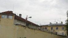 Пандизчии стават актьори - изнасят представление в пловдивския зандан