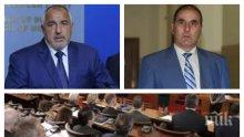 САМО В ПИК TV: Ни чул, ни видял в ГЕРБ след острите думи на Борисов за Цветанов (ОБНОВЕНА)