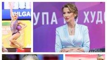 ПЪРВО В ПИК: Дъщерята на Слави Бинев разплака Илиана Раева! Вижте как Ели Бинева напуснала ансамбъла, за да не го провали на игрите в Токио