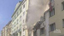 Ранените при взрива в сграда във Виена достигнаха 12