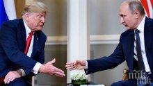 Доналд Тръмп и Владимир Путин ще се срещнат в Япония в рамките на срещата на Г20