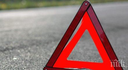 специален център бори катастрофите пътищата