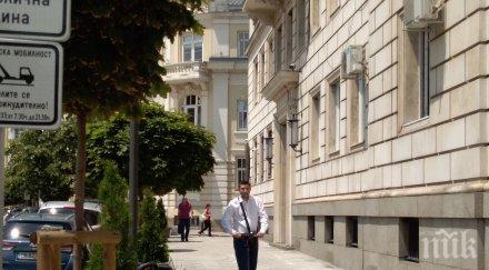 извънредно пик контрера вмро предлага въвеждане система ползване електрически скутери софия