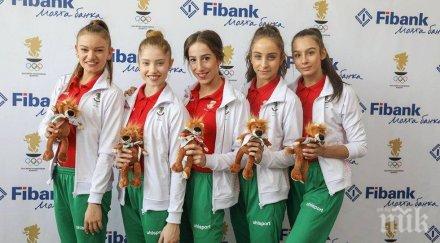 страхотно постижение ансамбълът грабна сребро европейските игри