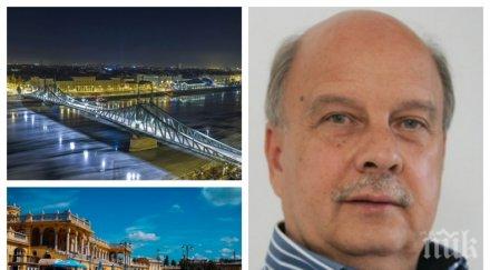 пик ретро георги марков будапеща атракция спа центърът европа орбан направи страната една сигурните