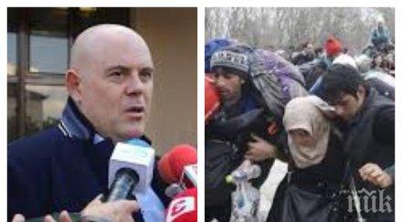 извънредно пик прокуратурата разтърсващи разкрития бандата трафик мигранти обновена