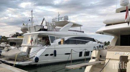 култово семейства съдят луксозна яхта созопол