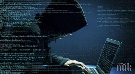 хакери сащ удариха иран