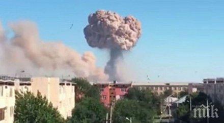 души настанени реанимация взриове военен склад казахстан