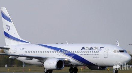 последните минути израелски самолет кацна извънредно летище софия