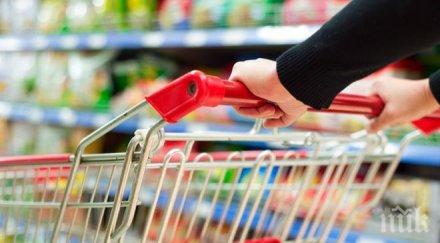 призна българия двоен стандарт храните