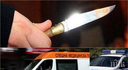 див екшън дрогиран циганин деца пробва коли майката