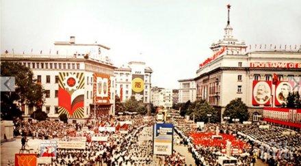 петър волгин специално пик ретро психодесните истерия отново