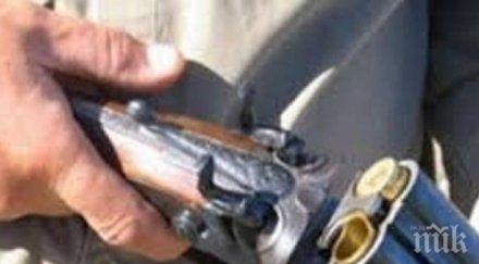 карък авджия простреля свой колега време лов