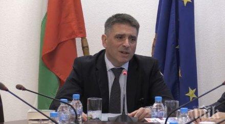 данаил кирилов бистри магистрати разследванията тримата големи обновена