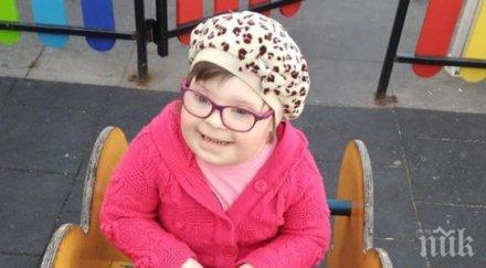 тъжен ден погребват малката мими