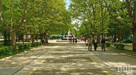 представиха потенциала вършец изложение румъния