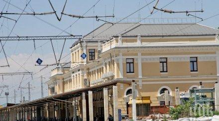 инвестират 202 млн лева възел пловдив