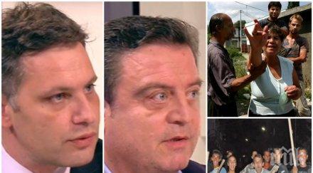 искри ефира александър сиди цветелин кънчев хванаха гушите заради мерките циганизацията