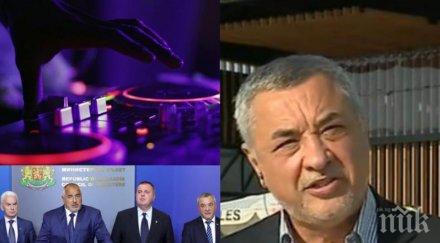 ексклузивно валери симеонов остър коментар войната шума трусовете управлението