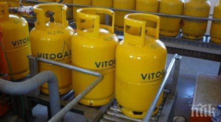 евакуираха хърватски остров заради изтичането пропан бутан