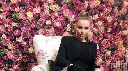 деси слава пее първия национален събор българите холандия