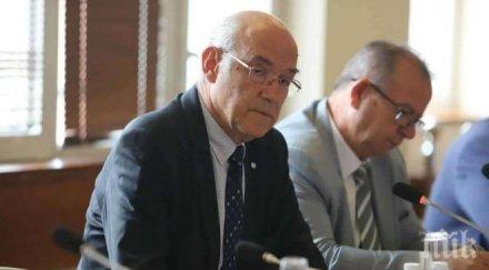 кевр прави критерии сделката чез