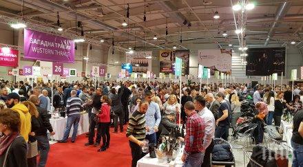 всички български винопроизводители представят публика ноември