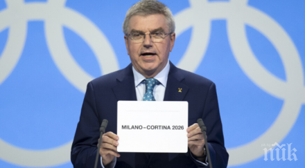 ясно проведе зимната олимпиада 2026