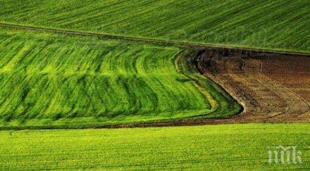 вдига цената земеделската земя