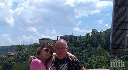 феномен годишната димитринка роди тризнаци