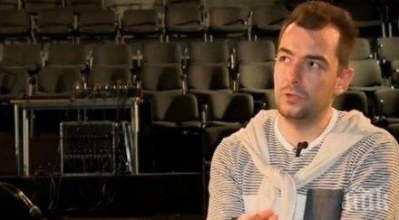 внукът димитър димов написа пиеса