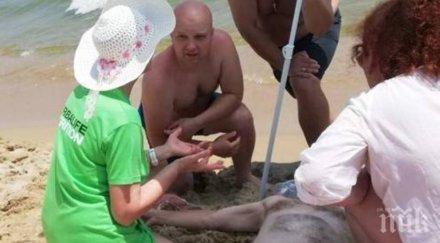 полско ченге отпуск спаси руски турист слънчев бряг